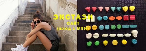 jwh Заводоуковск