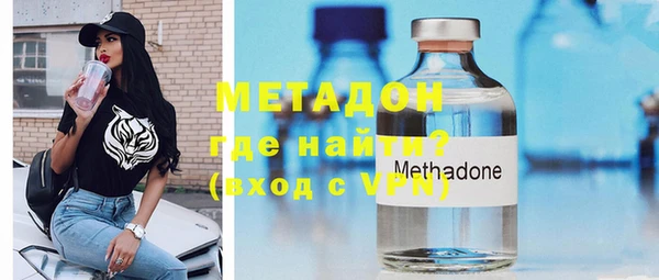 mix Ельня