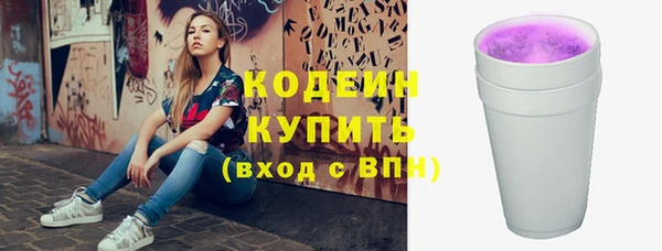jwh Заводоуковск