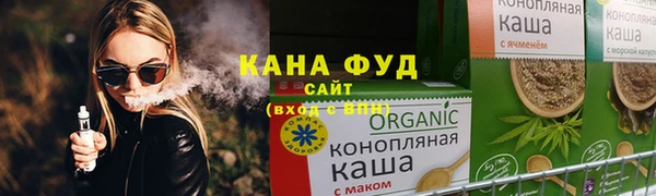 jwh Заводоуковск