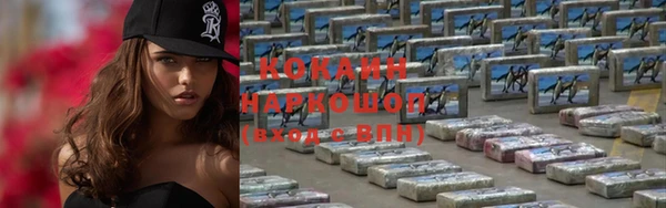 jwh Заводоуковск
