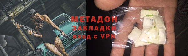 mix Ельня
