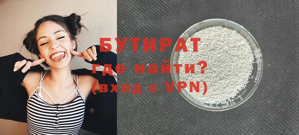 спиды Елабуга