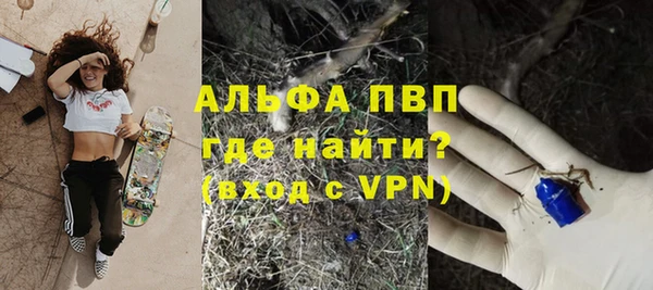спиды Елабуга