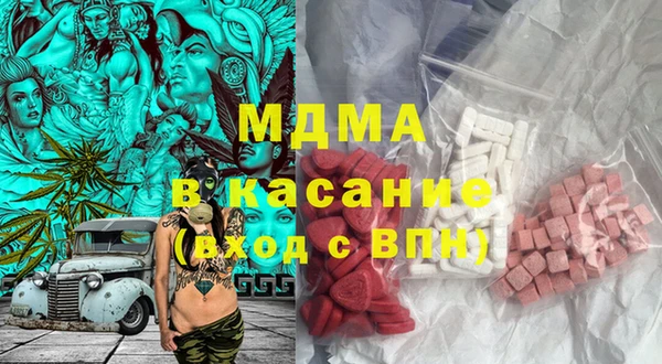 jwh Заводоуковск