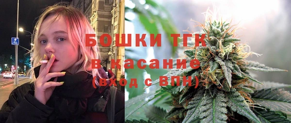 jwh Заводоуковск