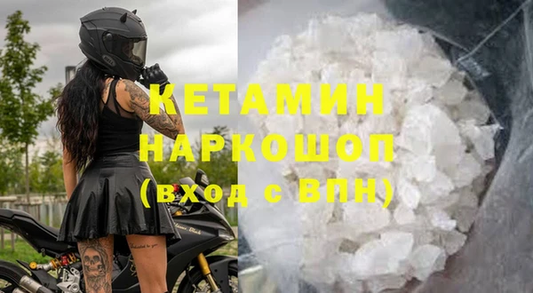 гидропоника Елизово