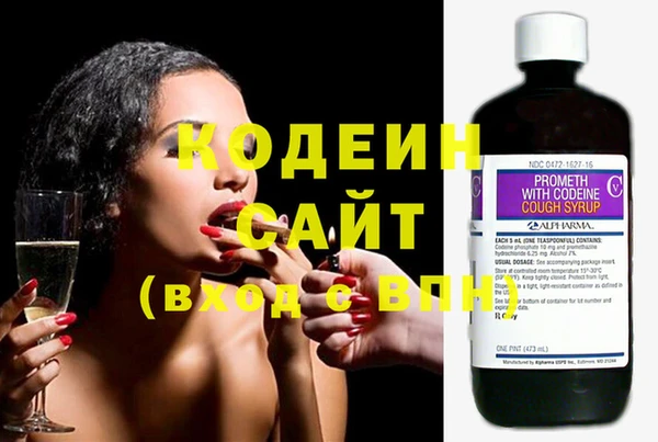 гидропоника Елизово