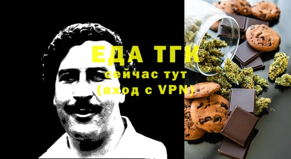 jwh Заводоуковск